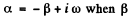 Irodov Solutions: Electric Oscillations- 2 | I. E. Irodov Solutions for Physics Class 11 & Class 12 - JEE