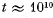 Irodov Solutions: The Second Law of Thermodynamics Entropy- 2 | I. E. Irodov Solutions for Physics Class 11 & Class 12 - JEE