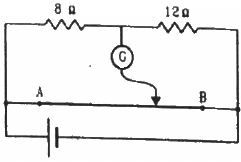 HC Verma Questions and Solutions: Chapter 32: Electric Current in Conductors- 3 | HC Verma Solutions - JEE