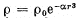 Irodov Solutions: Constant Electric Field in Vacuum | I. E. Irodov Solutions for Physics Class 11 & Class 12 - JEE