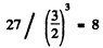 Irodov Solutions: Nuclear Reactions- 1 | I. E. Irodov Solutions for Physics Class 11 & Class 12 - JEE