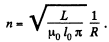 Irodov Solutions: Electromagnetic Induction: Maxwell’s Equations | I. E. Irodov Solutions for Physics Class 11 & Class 12 - JEE