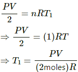 HC Verma Questions and Solutions: Chapter 26: Laws of Thermodynamics- 2 | HC Verma Solutions - JEE