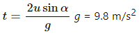 HC Verma Questions and Solutions: Chapter 3- Rest and Motion: Kinematics- 2 | HC Verma Solutions - JEE