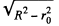 Irodov Solutions: Constant Electric Field in Vacuum | I. E. Irodov Solutions for Physics Class 11 & Class 12 - JEE