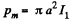 Irodov Solutions: Electromagnetic Induction: Maxwell’s Equations | I. E. Irodov Solutions for Physics Class 11 & Class 12 - JEE