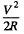 Irodov Solutions: Electric Current | I. E. Irodov Solutions for Physics Class 11 & Class 12 - JEE