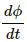 HC Verma Questions and Solutions: Chapter 38: Electromagnetic Induction- 2 | HC Verma Solutions - JEE