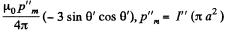 Irodov Solutions: Constant Magnetic Field Magnetics | I. E. Irodov Solutions for Physics Class 11 & Class 12 - JEE