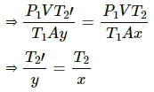 HC Verma Questions and Solutions: Chapter 24: Kinetic Theory of Gases- 2 | HC Verma Solutions - JEE