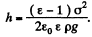 Irodov Solutions: Electric Capacitance Energy of an Electric Field | I. E. Irodov Solutions for Physics Class 11 & Class 12 - JEE