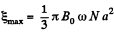 Irodov Solutions: Electromagnetic Induction: Maxwell’s Equations | I. E. Irodov Solutions for Physics Class 11 & Class 12 - JEE