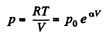 Irodov Solutions: The First Law of Thermodynamics, Heat Capacity | Physics Class 11 - NEET