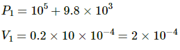 HC Verma Questions and Solutions: Chapter 24: Kinetic Theory of Gases- 3 | HC Verma Solutions - JEE