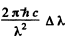 Irodov Solutions: Properties of Atoms. Spectra- 4 | I. E. Irodov Solutions for Physics Class 11 & Class 12 - JEE