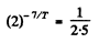 Irodov Solutions: Radioactivity- 1 | I. E. Irodov Solutions for Physics Class 11 & Class 12 - JEE