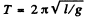 Irodov Solutions: Mechanical Oscillations- 5 | I. E. Irodov Solutions for Physics Class 11 & Class 12 - JEE