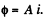 Irodov Solutions: Electromagnetic Induction: Maxwell’s Equations | I. E. Irodov Solutions for Physics Class 11 & Class 12 - JEE
