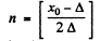 Irodov Solutions: Mechanical Oscillations- 7 | I. E. Irodov Solutions for Physics Class 11 & Class 12 - JEE