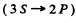 Irodov Solutions: Properties of Atoms. Spectra- 1 | I. E. Irodov Solutions for Physics Class 11 & Class 12 - JEE