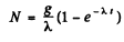 Irodov Solutions: Radioactivity- 1 | I. E. Irodov Solutions for Physics Class 11 & Class 12 - JEE