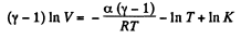 Irodov Solutions: The First Law of Thermodynamics, Heat Capacity | Physics Class 11 - NEET