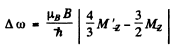 Irodov Solutions: Properties of Atoms. Spectra- 4 | I. E. Irodov Solutions for Physics Class 11 & Class 12 - JEE