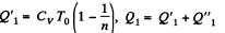 Irodov Solutions: The Second Law of Thermodynamics Entropy- 1 | I. E. Irodov Solutions for Physics Class 11 & Class 12 - JEE