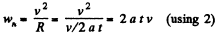 Irodov Solutions: Kinematics - 3 | I. E. Irodov Solutions for Physics Class 11 & Class 12 - JEE