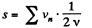 Irodov Solutions: Motion of Charged Particles In Electric And Magnetic Fields- 2 | I. E. Irodov Solutions for Physics Class 11 & Class 12 - JEE