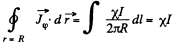Irodov Solutions: Constant Magnetic Field Magnetics | I. E. Irodov Solutions for Physics Class 11 & Class 12 - JEE