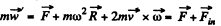 Irodov Solutions: The Fundamental Equation of Dynamics - 4 - JEE