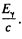 Irodov Solutions: Nuclear Reactions- 2 | I. E. Irodov Solutions for Physics Class 11 & Class 12 - JEE