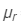 HC Verma Solutions: Dispersion and Spectra | HC Verma Solutions - JEE