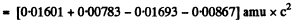 Irodov Solutions: Nuclear Reactions- 1 | I. E. Irodov Solutions for Physics Class 11 & Class 12 - JEE