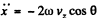 Irodov Solutions: The Fundamental Equation of Dynamics - 4 - JEE