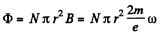 Irodov Solutions: Electric Current - 4 - Airforce X Y / Indian Navy SSR