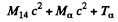 Irodov Solutions: Nuclear Reactions- 1 | I. E. Irodov Solutions for Physics Class 11 & Class 12 - JEE