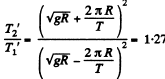 Irodov Solutions: Universal Gravitation - 2 | I. E. Irodov Solutions for Physics Class 11 & Class 12 - JEE