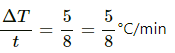 HC Verma Questions and Solutions: Chapter 28: Heat Transfer- 3 | HC Verma Solutions - JEE