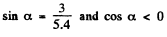 Irodov Solutions: Mechanical Oscillations- 3 | I. E. Irodov Solutions for Physics Class 11 & Class 12 - JEE