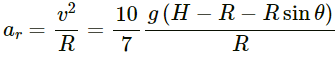 HC Verma Questions and Solutions: Chapter 10: Rotational Mechanics- 2 | HC Verma Solutions - JEE