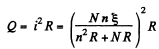 Irodov Solutions: Electric Current | I. E. Irodov Solutions for Physics Class 11 & Class 12 - JEE