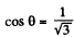 Irodov Solutions: The Fundamental Equation of Dynamics | Physics Class 11 - NEET