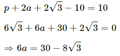 HC Verma Questions and Solutions: Chapter 6- Friction- 2 | HC Verma Solutions - JEE