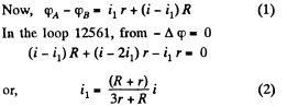 Irodov Solutions: Electric Current | I. E. Irodov Solutions for Physics Class 11 & Class 12 - JEE