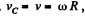 Irodov Solutions: Kinematics - 3 | I. E. Irodov Solutions for Physics Class 11 & Class 12 - JEE