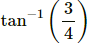 HC Verma Questions and Solutions: Chapter 3- Rest and Motion: Kinematics- 2 | HC Verma Solutions - JEE