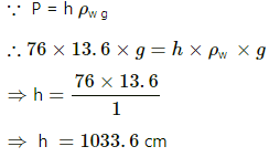 HC Verma Questions and Solutions: Chapter 13: Fluid Mechanics- 2 | HC Verma Solutions - JEE