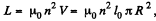 Irodov Solutions: Electromagnetic Induction: Maxwell’s Equations | I. E. Irodov Solutions for Physics Class 11 & Class 12 - JEE